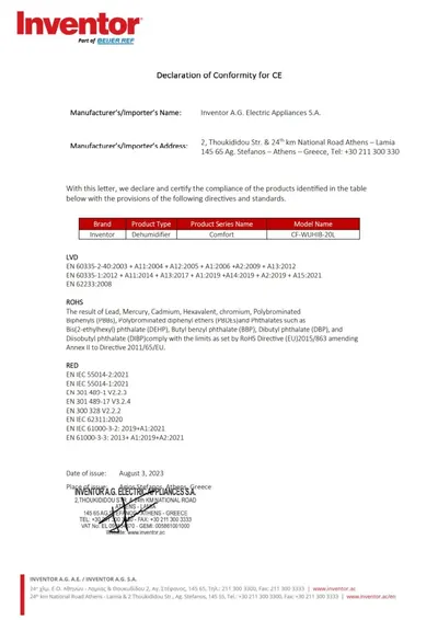 CE შესაბამისობის დეკლარაცია